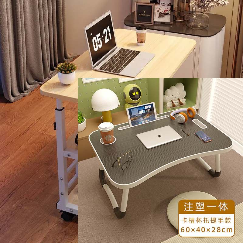 Mesa plegable en la cama Mesa plegable en la cama Mesa de ventana flotante Mesa perezosa Mesa de computadora portátil
