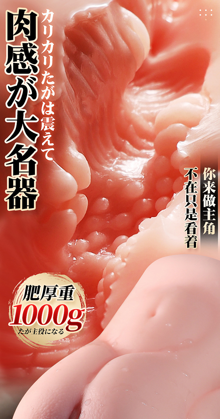 Male Masturbator Inverted Mold Half-Body Doll TPE Manual Skin Tone — detail image 17
