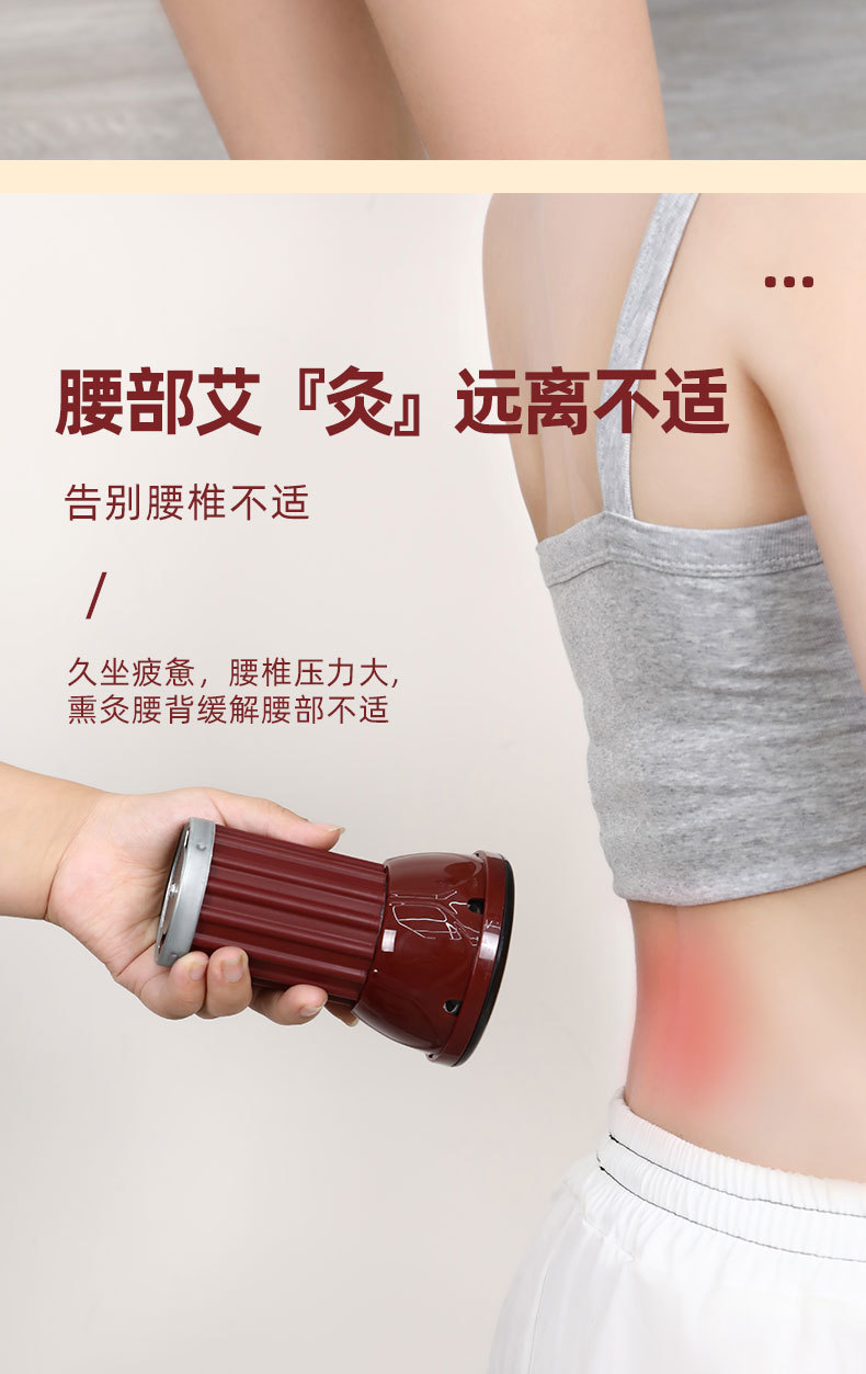 Handheld Moxa Burner Set with 5 Three-Year Aged Moxa Sticks 4cm Smokeless Warming Massage Tool quality and texture
