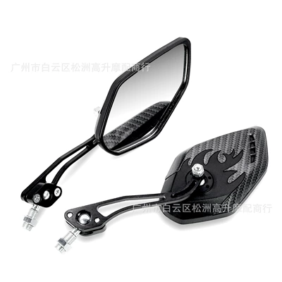 Motorcycle rearview mirror – Vehicles - a-pair-of-snakeskin