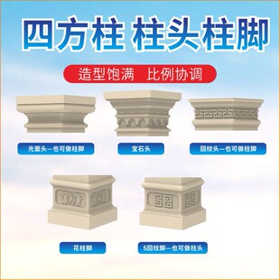 �_�R���������^ģ����ñ�����������_ģ�̈́e�����^ñ���B�b�ģ��