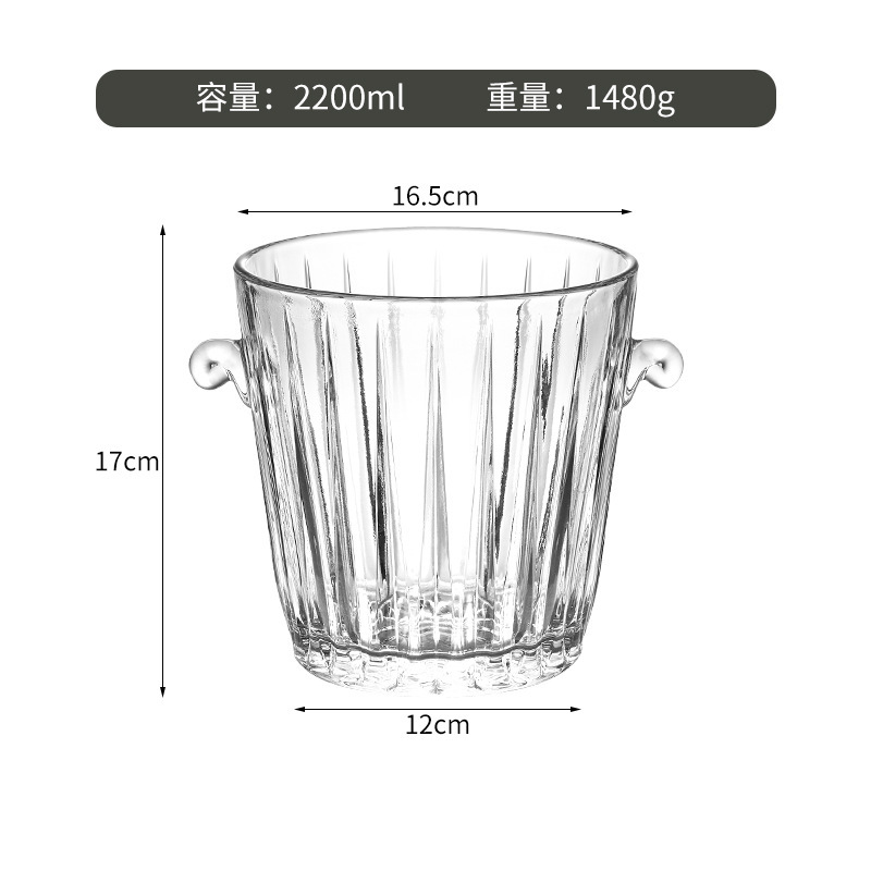 Bar de hielo de vidrio bar creativo KTV barril de hielo casero barril de vidrio barril de champán barril de cerveza barril de hielo frío