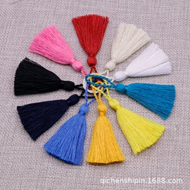 流苏、穗;DIY服饰;绳子类