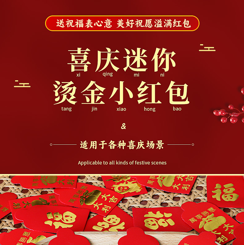 详情_01.jpg