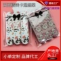 修甲双面美甲可爱工具包