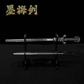 金属工艺品;军事模型;cosplay道具