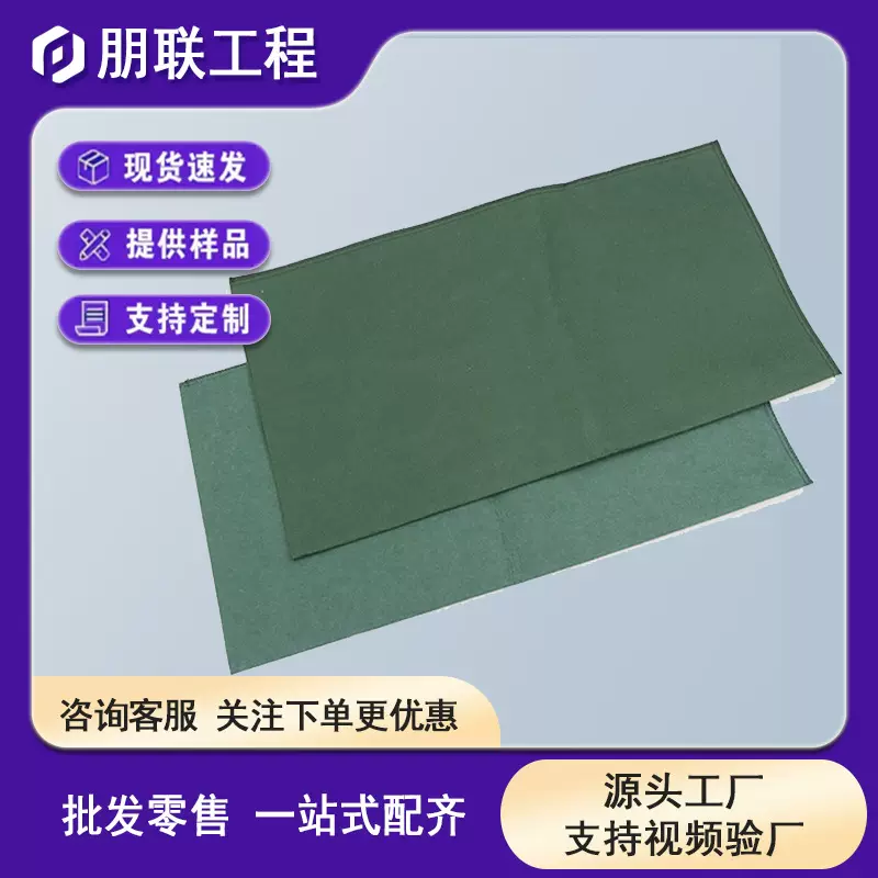 生态袋厂家河道防汛矿山复绿短丝植生袋固土绿化种植护坡生态袋