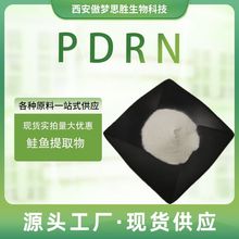 DNAc PDRN q~ԴÓǺữyƷԭϼ۬F؛