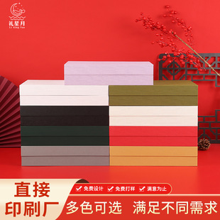 �F؛���l���b�а��ֶY������w�YƷ�Е���ʽ�����л��yƷ��ӡ�Y��