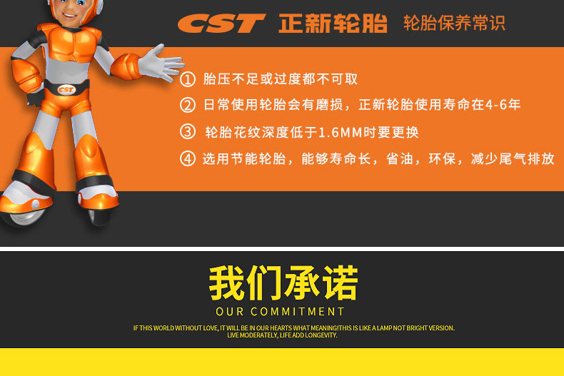 详情页_17.jpg