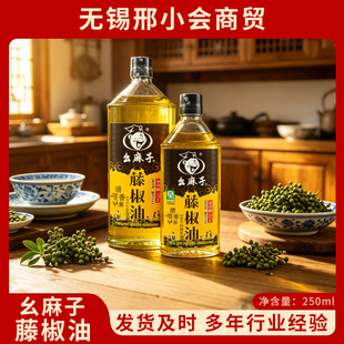 �������ٽ���500ml�Ĵ������׾����������齷���v������