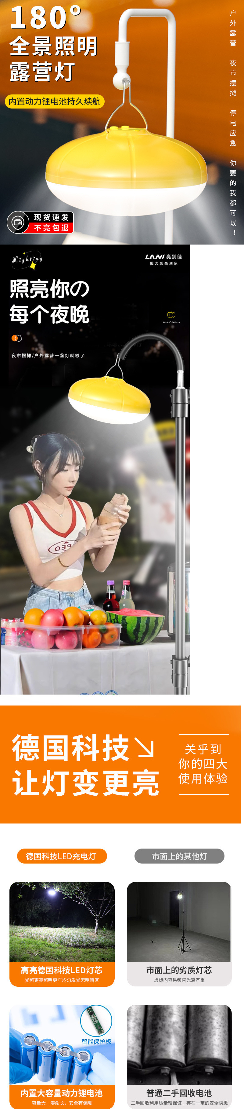 50a7f422-4b44-49cb-854f-2c4b9ec5a6f6.jpe