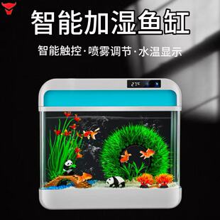 ���ܼӝ�����С�~�ׁ��R�d�͏d���ò���һ�w����ONE���Sֱ�I