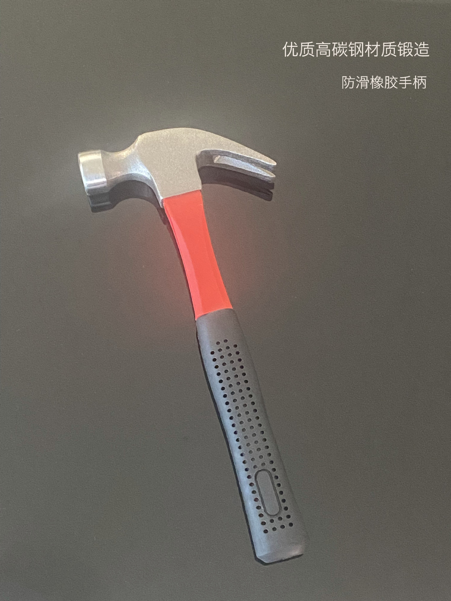 厂家直供纤维柄羊角锤子 榔头木工敲击锤锤子铁锤工具五金