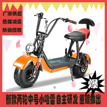 新款EEC成人电动车快速充电电瓶车新能源电动车两轮大坐垫电动车