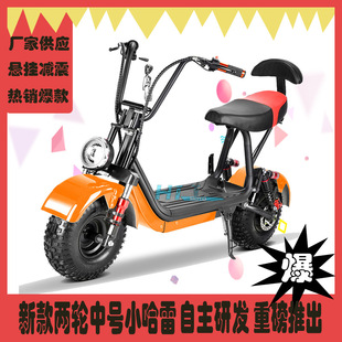 �¿�EEC����늄�܇���ٳ���ƿ܇����Դ늄�܇��݆�����|늄�܇