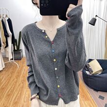 韩版长袖宽松显瘦百搭针织开衫女大码五彩扣春秋新款V领薄款上衣