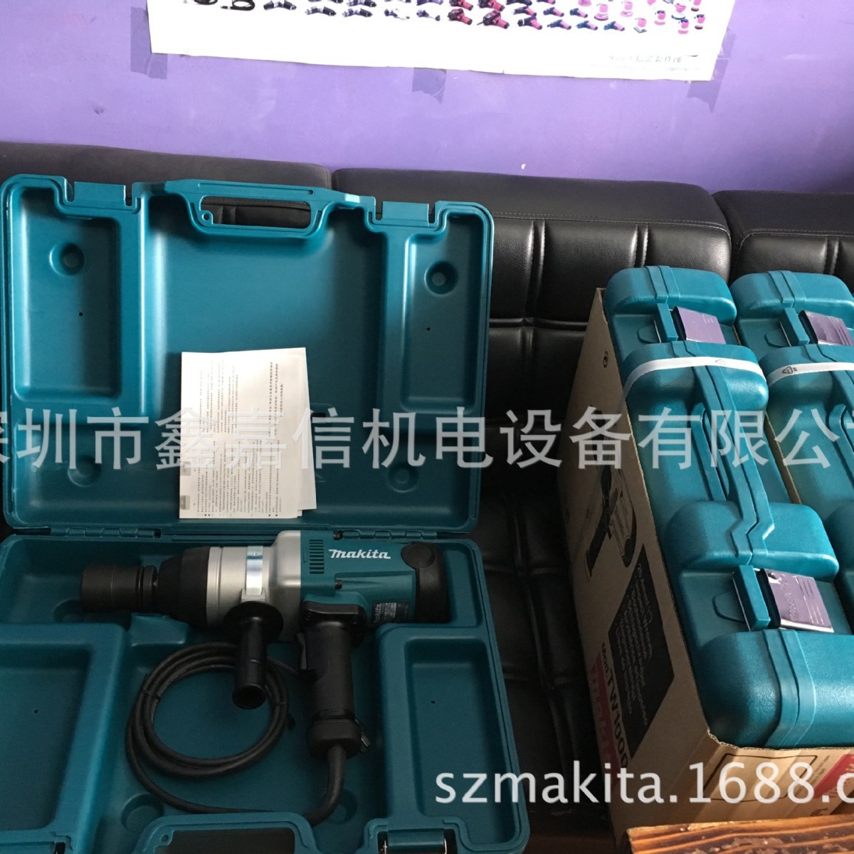 TW1000 批发日本 makita牧田 1寸电动扳手 TW1000