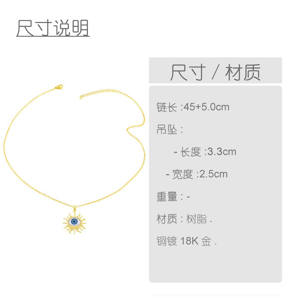 hip hop demon eye necklace personality exaggerated clavicle chain accessories