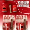 Coca-Cola Pudding【Boxed】