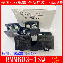 BMM603-1SQ Bussmann ETN Uz ۔ 30A 600V 10*38