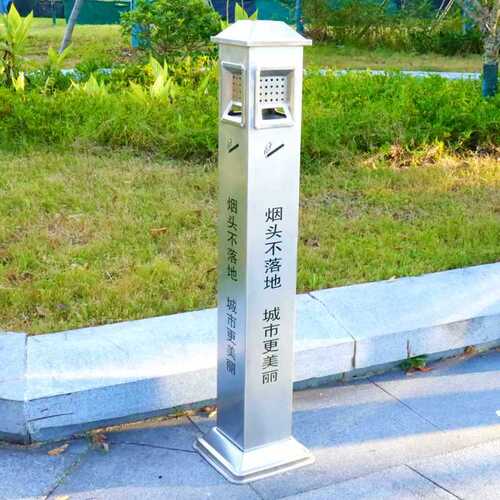 Wholesale Outdoor Floor Ashtray Large Stainless Steel Vertical Cigarette Ashtray Smoke Column Ash Bin Cigarette Butt Collector