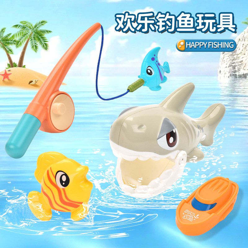 Juguetes de caña de pesca alegre de Amazon simulación transfronteriza caña de pesca infantil de 1 - 3 años de baño juguetes de agua