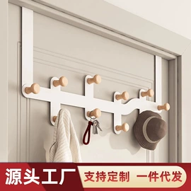 收纳架;地垫;厨房置物架