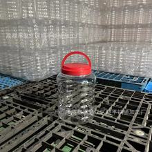 4.5l4.5kg4.5��4.5����9��pet���Ϲ޹��ǹ�Ͱ���lȫ��������