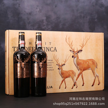 澳大利亚进口15.5度西拉干红葡萄酒重型瓶包邮一件代发