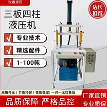 ��������Һ���C�_����ĩ�C�����C���͉����~ቺ�ư��͉��C