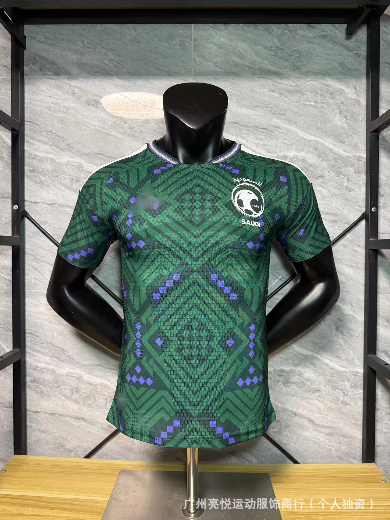 2627 Camiseta de jugadores de la Copa del Mundo Argentina Italia Alemania Inglaterra Francia Portugal México