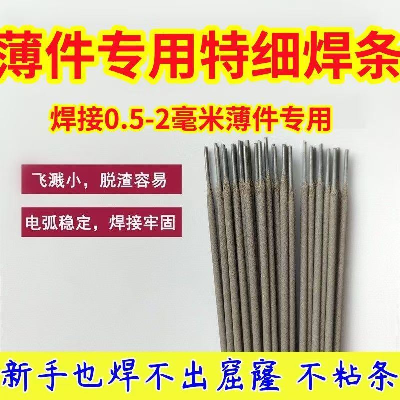 微信图片_20240802100700