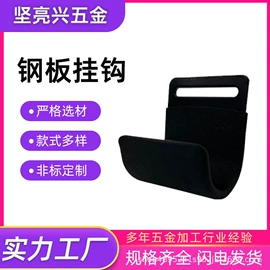 家具五金;家具配件;单双杠/引体向上器