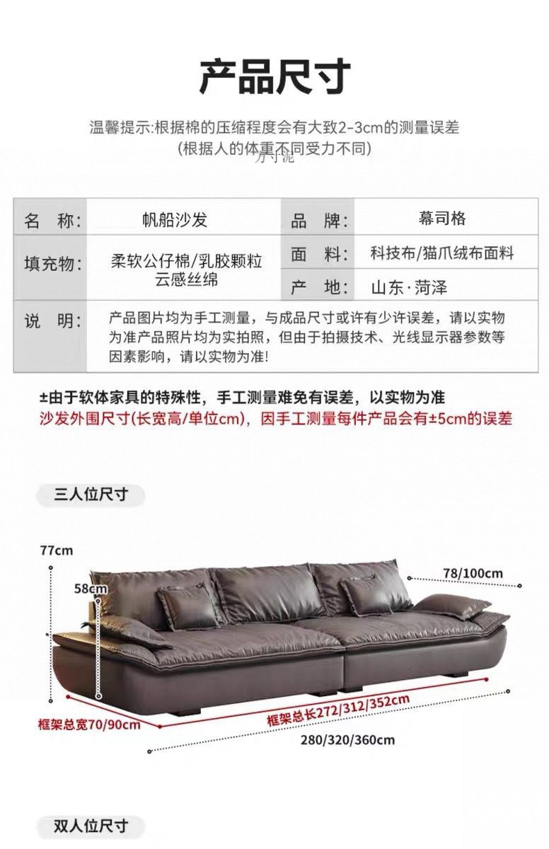 c255206b-b28c-4ec3-9e5a-70908bf556b1.jpe