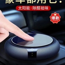 ̫܇d՚܇޹ζؓx܇ȥζȩ