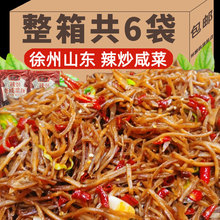 ɽ|̲˸zեСu˴ȫخa^˽˽z