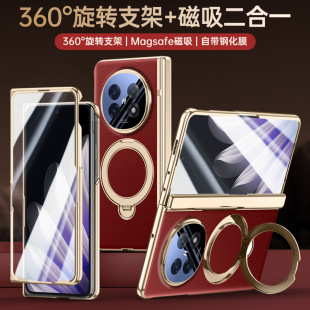 �m��OPPO Find N5����Ƥ�������D֧���ۯB���֙C���q�ȫ����ˤ