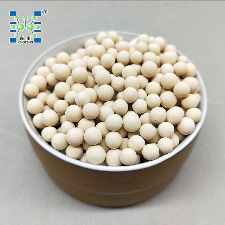 供应 13X-HP分子筛 PSA制氧 3A 4A 5A 13X分子筛 干燥剂 吸附剂