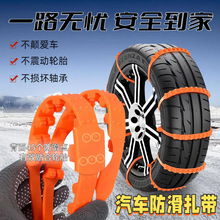 ��܇�����ͨ�����I܇suvԽҰ܇����̥ѩ�ط��������Ӻ���������