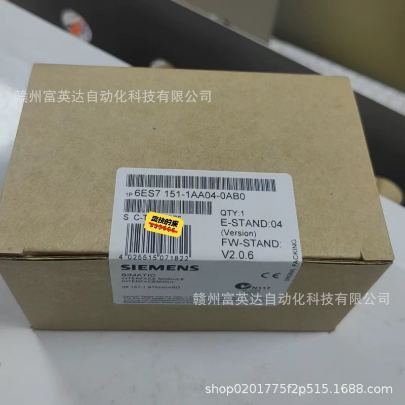 Совершенно новый 6ES7151-1AA04-0AB0 в наличии, сделаны физические фотографии, цена договорная.