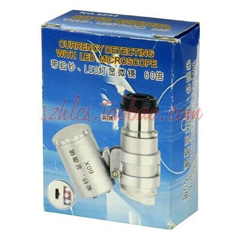 工厂直销 带验钞灯 LED灯 60倍 9882迷你小显微镜 放大镜