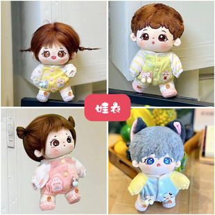 �F؛���lQ���޻������·�20cm�޻��������ǹ��д�������b����