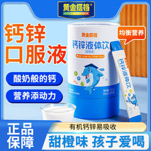 �S���n�}�\Һ�w��}���Ճ�ͯ�W����������L��Ʒ�}�\ҊԔ��