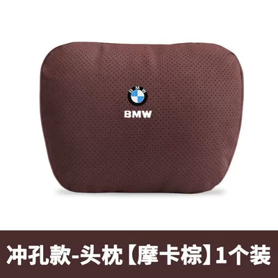 3 series 1 series 7 – Headrest - high-end-punched-model-headrest-mocha-brown-1-pack-standard