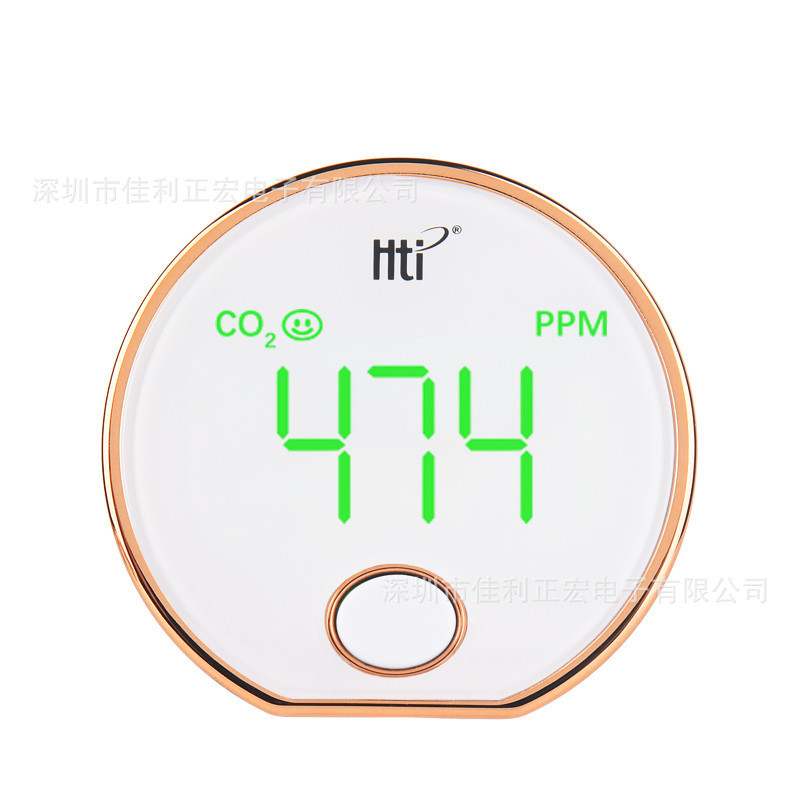 HT-401二氧化碳检测仪CO2浓度检测仪手持室内空气质量测试仪
