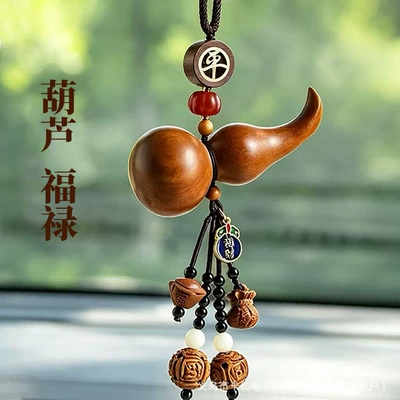Natural peach wood gourd car pendant, peace amulet, peach wood lotus car decoration, high-end scenic area blessing gift (Car hanging) - lu-lu-tong-peach-wood-gourd
