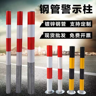 䓹ܾ�ʾ����ײ���t���S�ڵ�·��������ͨ���x·��ͣ܇�̶���ȫ��
