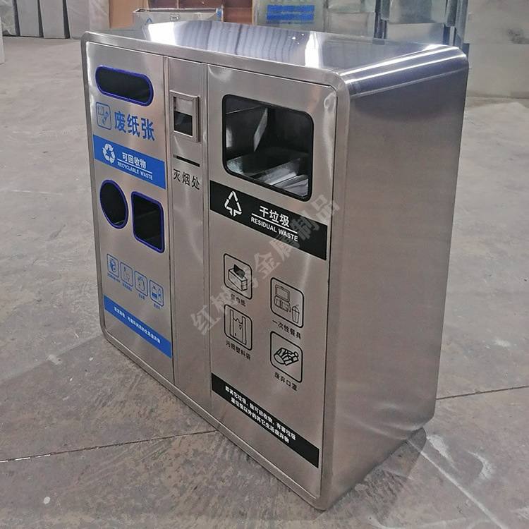 Outdoor City Street Square Two-piece Large-capacity Stainless Steel Sorting Trash Bin Metal Waste Trunk Outdoor City Street Square Two-piece Large-capacity Stainless Steel Sorting Trash Bin Metal Waste Trunk