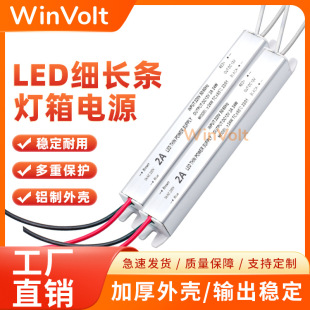 ���L�l�_�P24V1A�Դһ�wled����12������׃����С���Դ�m����